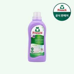 [매일 배송] 프로쉬 독일 섬유유연제 라벤더 750ml, 1개