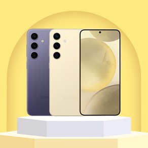 삼성전자 갤럭시 S24+ 자급제, 코발트 바이올렛, 256GB