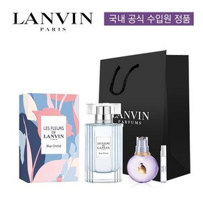 [공식수입] [랑방] 레 플레르 드 블루오키드 EDT 50ml 풀세트 (본품 랜덤미니 랜덤스틱 쇼핑백), 1개