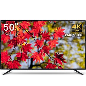 위드라이프 50인치 IPS 4K UHD TV 대기업패널장착 고화질 프리미엄티비, 벽걸이형, 방문설치, 50U(상하형), 127cm/50인치