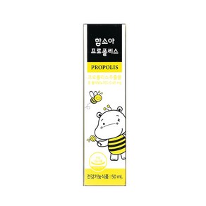 함소아 프로폴리스, 50ml, 5개