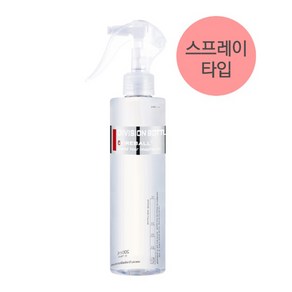 파이어볼 소분용기 200ml 스프레이(색상랜덤), 1개