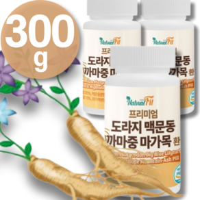 국산 도라지 볶은 맥문동 까마중 마가목 환 국산 100% 추출 식약청 HACCP 인정, 1개, 300g