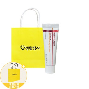 [마데카크림 생활집사선물Set] 센텔리안24 동국제약 마데카크림 타임리버스 15ml+생활집사 선물가방/ 진화된 토탈 안이에이징 마데카크림 15ml 작은용량 생활집사선물세트