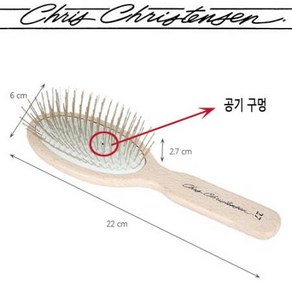 크리스 크리스텐슨 퓨전 오발 황동핀브러쉬 27mm 라지[원목] 중형견 대형견 Fusion Oval Pin Bush 비숑 셀티 골든 사모예드, 1개