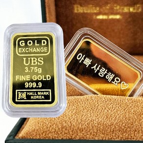 브렐리아 24k 순금 골드바 3.75g 문구 레터링 고급케이스 금모으기 금테크 순금한돈 골드바한돈 주화 화폐수집 금시세 순금1돈 원하는 문구각인 선물 기념 생일 UBS 당일배송