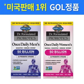 가든오브라이프 닥터포물레이트 500억 CFU 프로바이오틱스 유산균 남성 30캡슐, 남성용, 30정, 1개