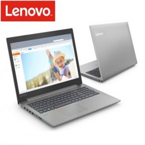 [레노버 정품 리퍼] ideapad 330 15ARR 81D20045KR (Gey)