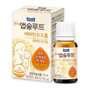 맘스앱솔루트 비타민 D드롭, 10ml, 1개