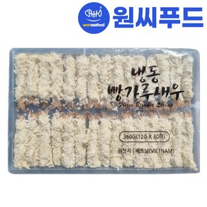 원씨푸드 빵가루 새우 360g(12g X 30미), 1개, 360g