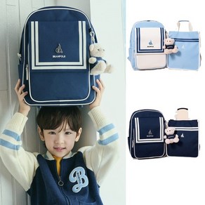 [브랜드정품] 빈폴키즈 [10% OFF][BEANPOLE KIDS] 25SS 마린 클래식 책가방 세트 유니크 학생 가방