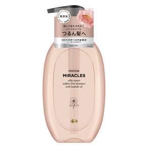 팬틴 미라클스 실키 리페어 샴푸, 1개, 440g