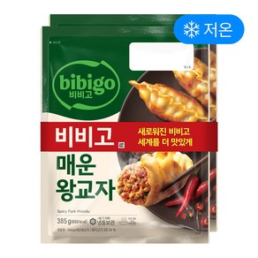 [장보기/저온] 비비고 매운왕교자 385gX2개, 385g, 2개