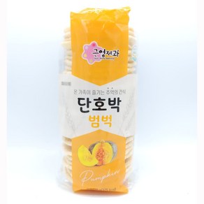 근영제과 단호박범벅 뻥튀기 100g(한박스)