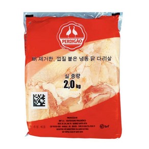 브라질산 무뼈 순살 닭다리살 조각정육 2kg 냉동, 2개