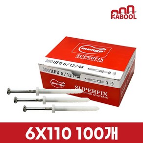 6mm 콘크리트 칼블럭 타격앙카 나사일체 칼브럭, 100개