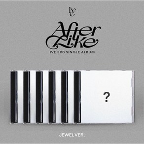 개봉앨범 포토카드 없음  아이브 (IVE) - 싱글3집 Afte Like (Jewel Ve.) 한정반 랜덤