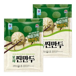 대림 포자 찐만두 3kg 2개 3kg 2개