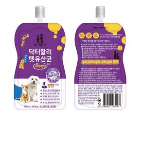 닥터할리 저지방 펫밀크 유산균(전연령) 180ml 20개