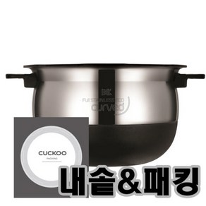 쿠쿠 정품 CRP-JHR1020FD 내솥+패킹, 1개