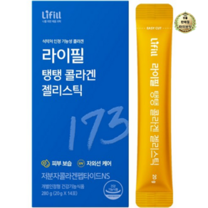 라이필 탱탱 콜라겐 젤리스틱 14p, 280g, 1개