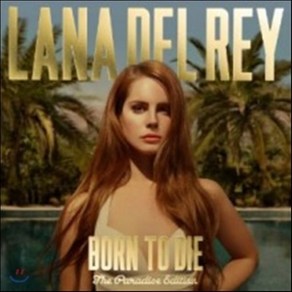 [CD] Lana Del Rey (라나 델 레이) - Bon To Die: The Paadise Edition (Limited Edition)