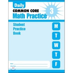 Daily Math Pactice Gade 3 : Student Book, Evan Moo