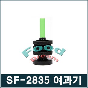 고피쉬 아마존 SF2835/앉은뱅이(단지) 스펀지여과기(미니), 1개