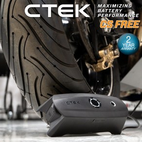 CTEK CS FREE (씨텍 CS FREE/모든배터리 알아서 충전 및 시동배터리 스타트도 OK), 1개