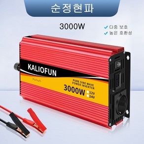 Kaliofun 순수 정현파 인버터 한국형 플러그 60hz 220V KC 인증 용량 3000W 전압 12V