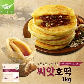 수제간식 사옹원 옛날씨앗호떡 1kg, 1개