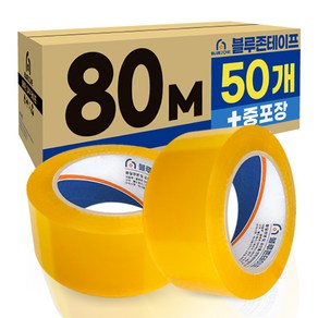 블루존테이프 80M 투명 박스 테이프 경 (스타트부분 부착), 50개