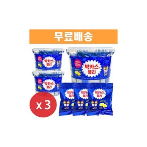 박카스 통 젤리 (35개입)910g x 3개, 910g