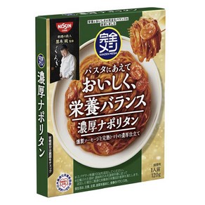 닛신 맛있게 영양 밸런스 진한 나폴리탄, 120g, 1개