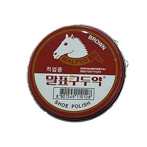 말표 직업용 구두약전문가용 진한갈색 검정, 진한 갈색-dak bown, 1개, 상세 설명 참조