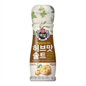 백설 허브맛솔트 갈릭, 50g, 1개