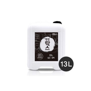 대성락스 13L 표백제 업소용 대용량 말통락스 얼룩제거 주방청소 욕실청소 살균소독99.999 악취제거