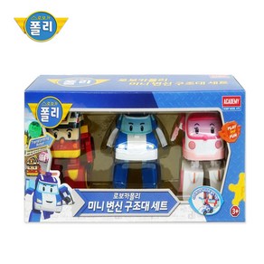 [ROI TOYS] 로보카폴리 미니변신 구조대세트, 1개