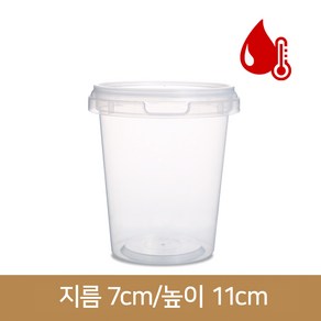 내열원터치용기 E3103 (A)400ml, 1개, 1개