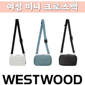 웨스트우드 WESTWOOD 여자 미니 크로스백 N1/110