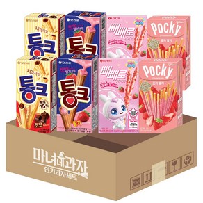 통크 딸기 + 초코 + 빼빼로 티니핑 스트로베리 + 포키 딸기 (2개씩 총8갑), 8개