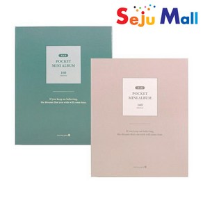 모닝글로리 7000 미니 포켓 앨범 4X6사이즈 2단, 랜덤(수시변경)