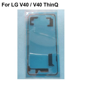 1PC 접착 테이프 3M 접착제 후면 배터리 커버 LG V40 ThinQ 도어 스티커, [01] Fo LG V40 ThinQ, 한개옵션1