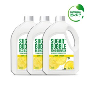 [이찬원세제] 슈가버블 주방세제 친환경 레몬크러쉬 (+리필 300mL 추가증정), 3개, 2.5L