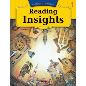 COMPREHENSIVE READING INSIGHTS. 1, 월드컴ELT