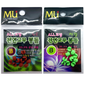 MU 뮤 고무봉돌 좁쌀봉돌 천연고무코팅 야광 G7, 1개