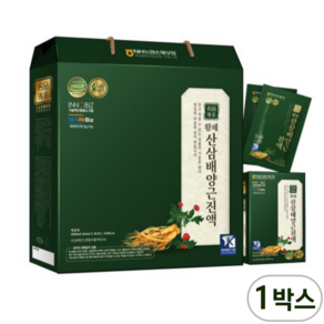 명품 황제 산삼배양근진액 홍삼청 인삼씨앗 추출물, 30개, 60ml