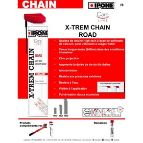 오토바이 체인루브 IPONE 잇폰 ON ROAD CHAIN 루브, 1개