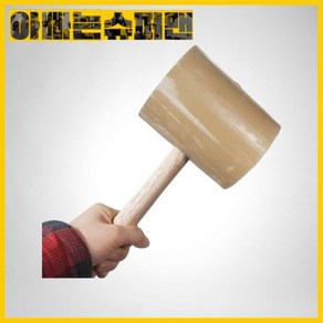 [제페토]전문가용마루용망치/마루시공용생고무망치/지름100mm(대), [제페토]전문가용마루용망치/마루시공용생고무망치/지름10, 1개