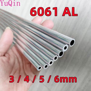 작은 직경 6061 알루미늄 파이프 3mm 4mm 5mm 6mm OD 튜브 AL 모세관 5개, OD 3 x ID 2mm, 24cm 5Pcs